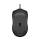 HP Wired Mouse 100 - 651105 - zdjęcie 3